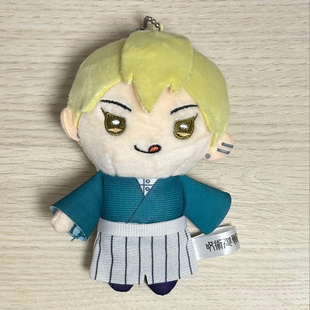 呪術廻戦 禪院直哉 ジャンプフェスタ ぬいぐるみ マスコット