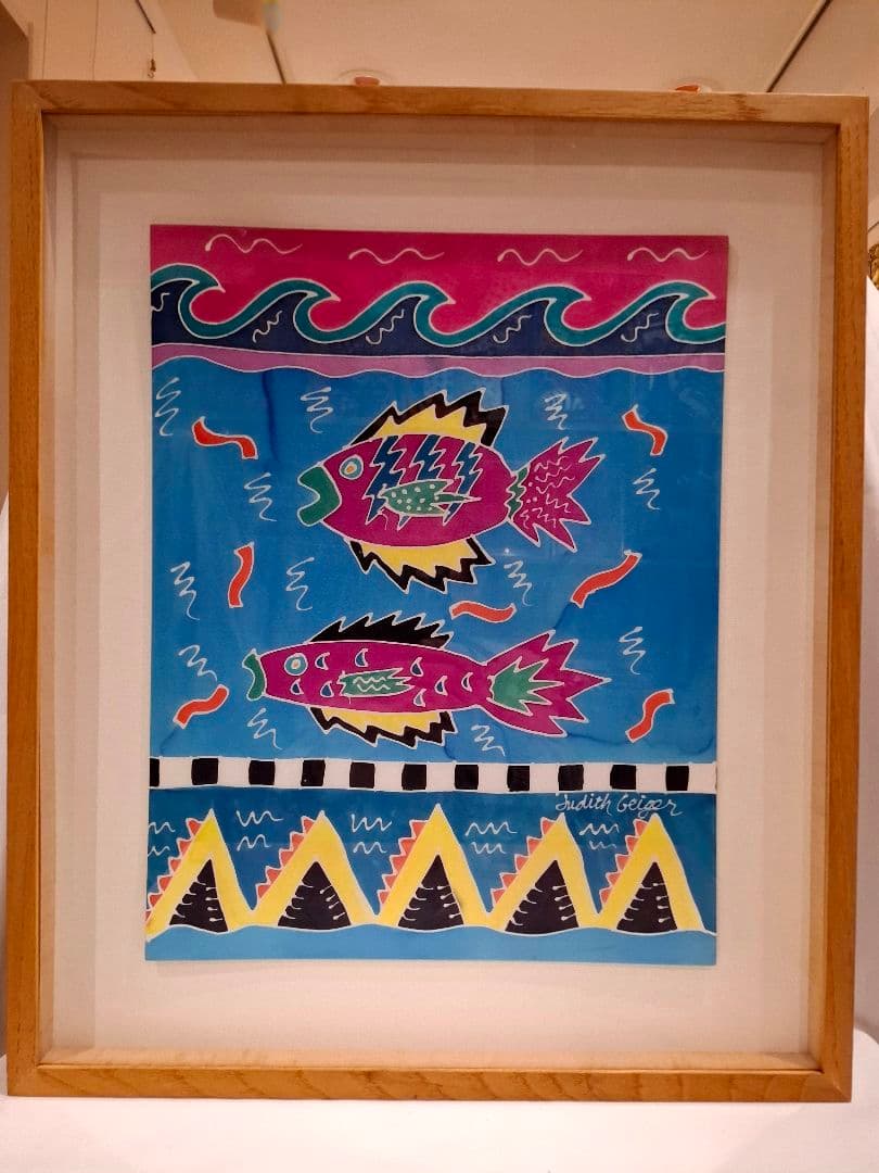 ジュディス ガイガー JUDITH  「Fishes」