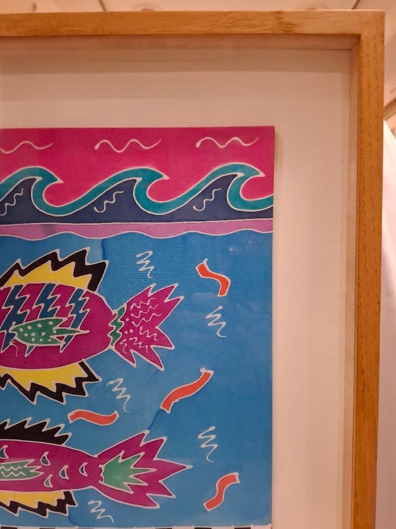 ジュディス ガイガー JUDITH  「Fishes」