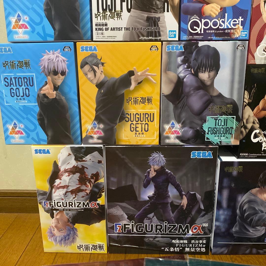 呪術廻戦 プライズフィギュア 22体セット‼︎ オマケ付き‼︎