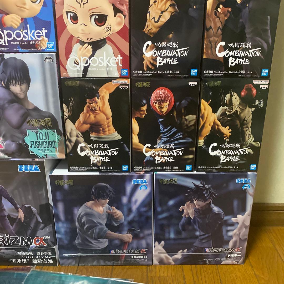 呪術廻戦 プライズフィギュア 22体セット‼︎ オマケ付き‼︎