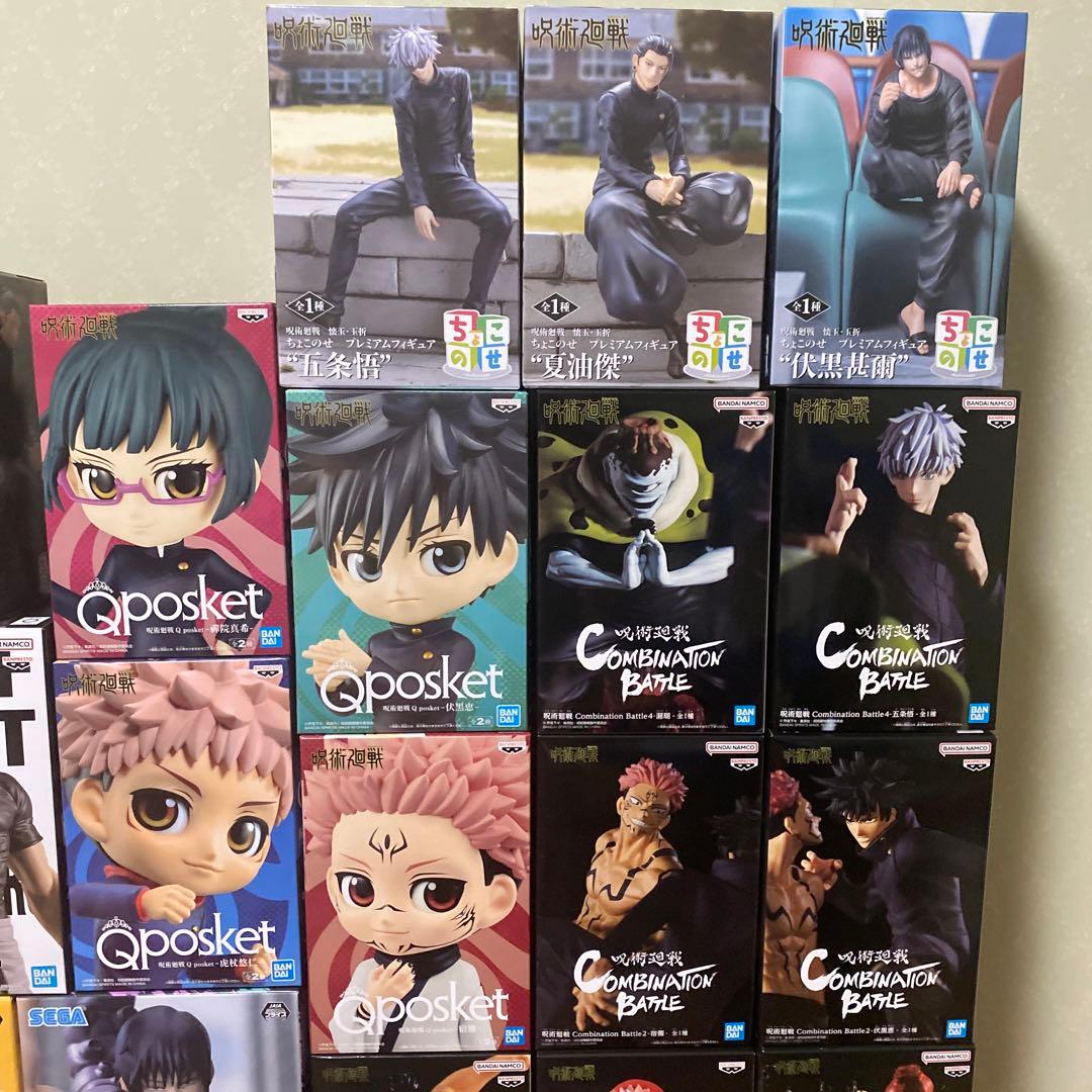 呪術廻戦 プライズフィギュア 22体セット‼︎ オマケ付き‼︎