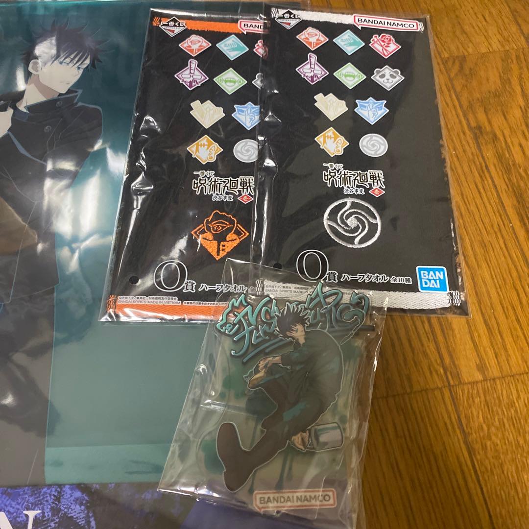 呪術廻戦 プライズフィギュア 22体セット‼︎ オマケ付き‼︎