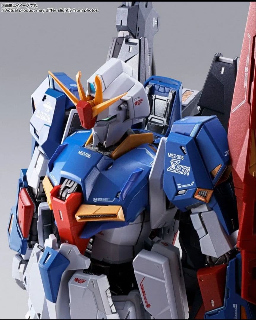 L BUILD Zガンダム 新品未開封