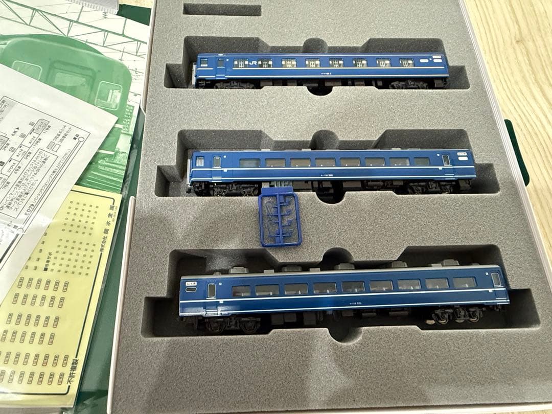 KATO Nゲージ 寝台急行はまなす＋ED79 2セット