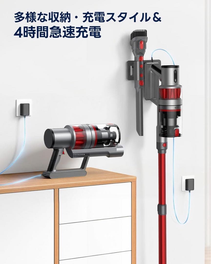 掃除機 コードレス 【55000pa超強力吸引！】自立式 コードレス掃除機