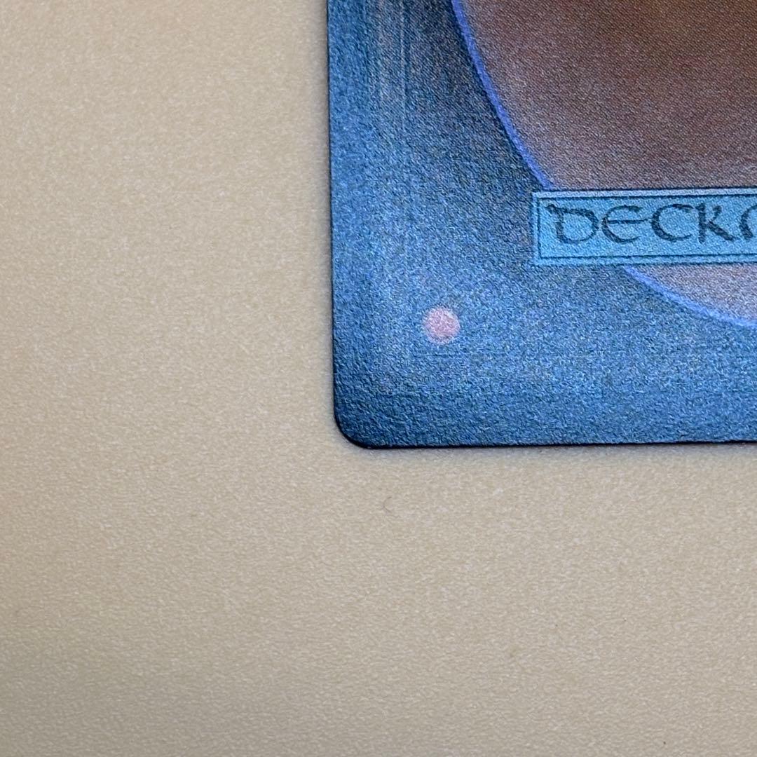 r*o様 司書、ワン・シー・トン　ボーダーレスnon foil 1枚　英語　MT