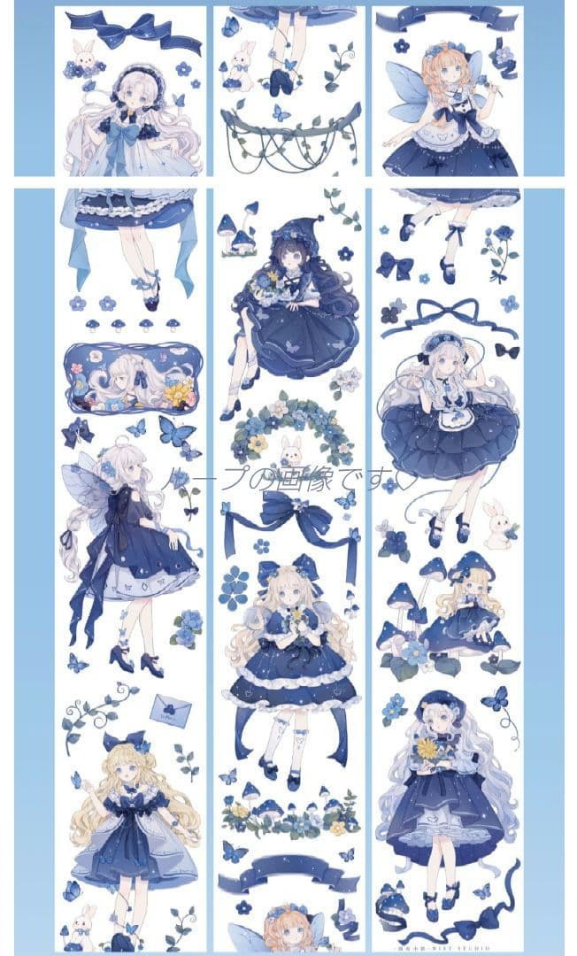 ✩再販✩J502＃幽夜小使(贝壳光)迷雾森林切り売り海外人物マステ女の子