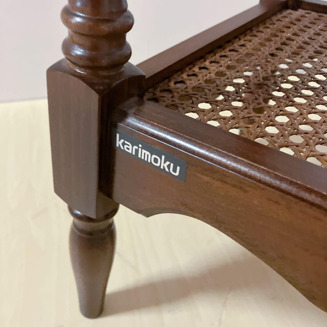 karimoku カリモク　コロニアル　電話台　飾り棚　アンティーク　花台