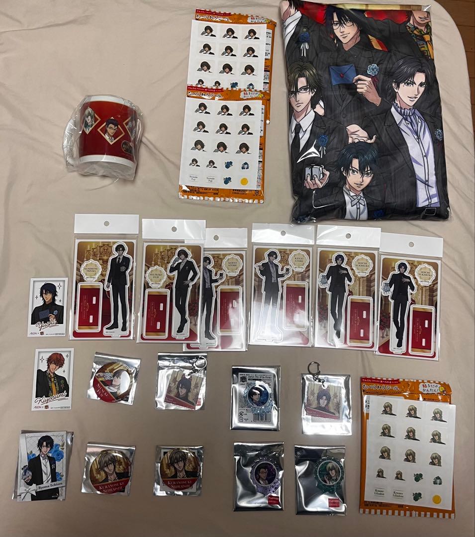 新テニスの王子様 イオン コラボ まとめて売り　22点