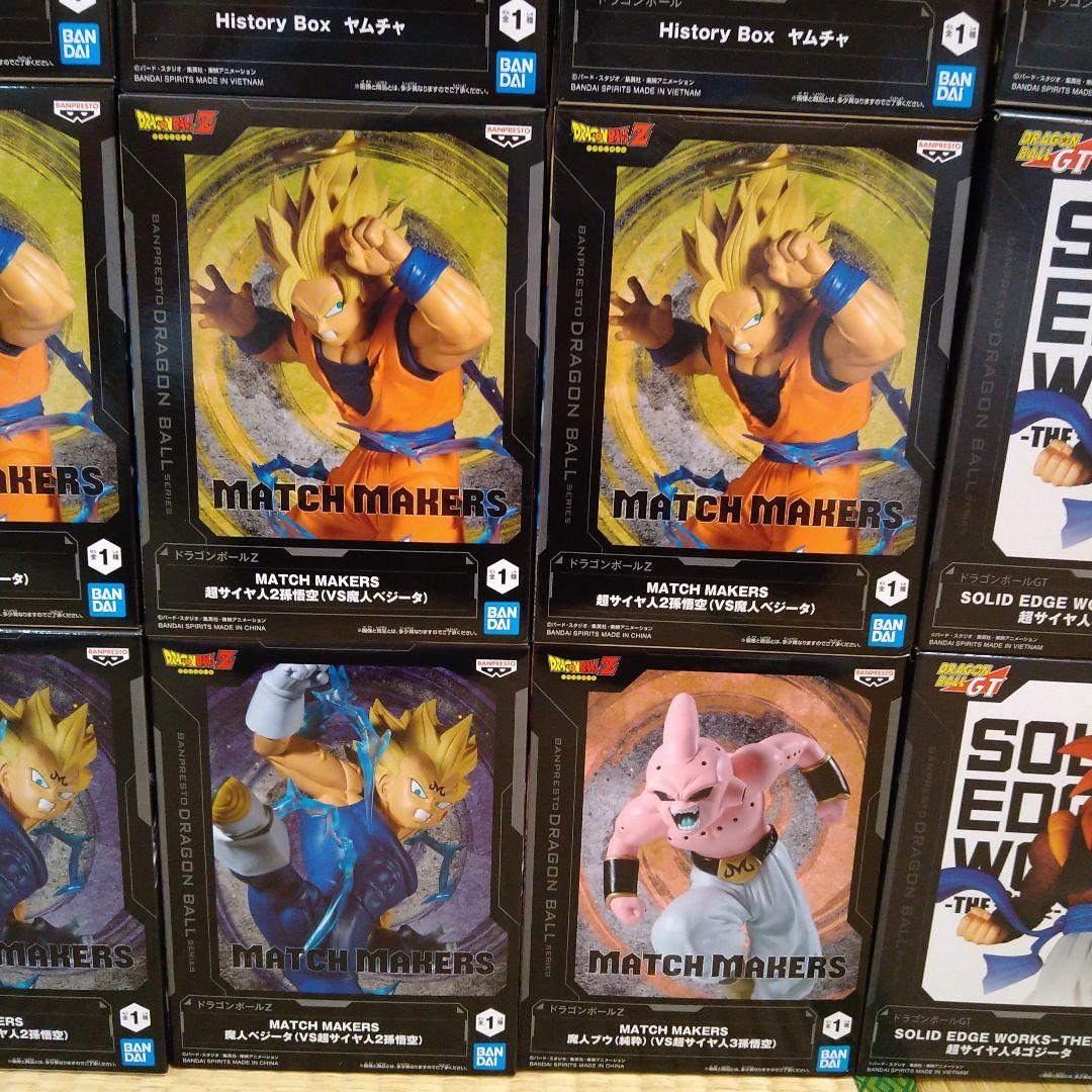 ドラゴンボール　フィギュア　まとめ売り　24個セット