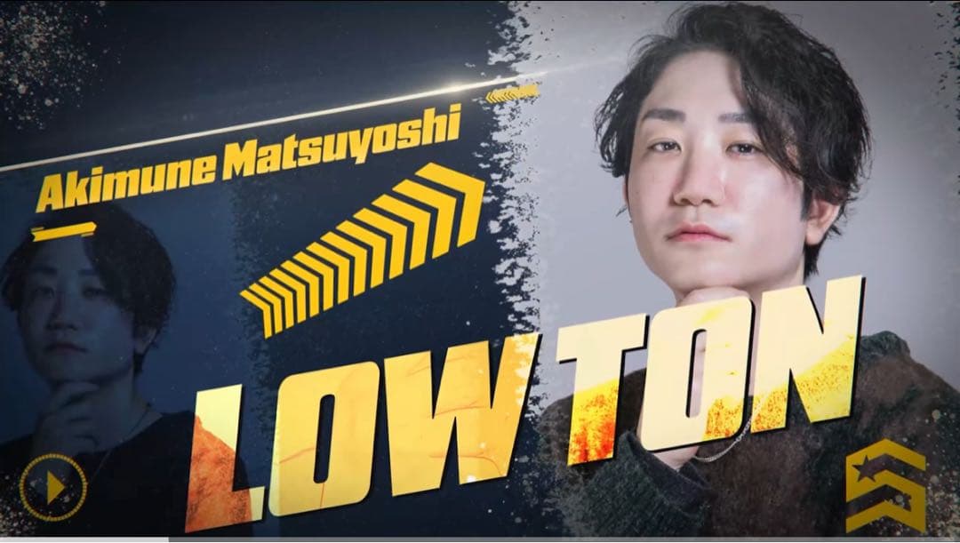 ダーツ祭り　松吉 輝宗 DARTSLIVE PLAYER GOODS レイジー