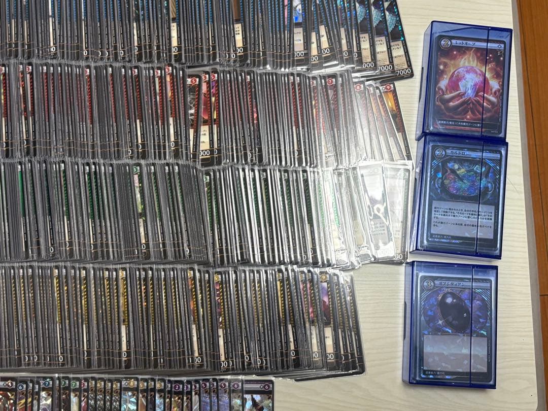 【最終値下げ】イジンデン　まとめ売り　引退品