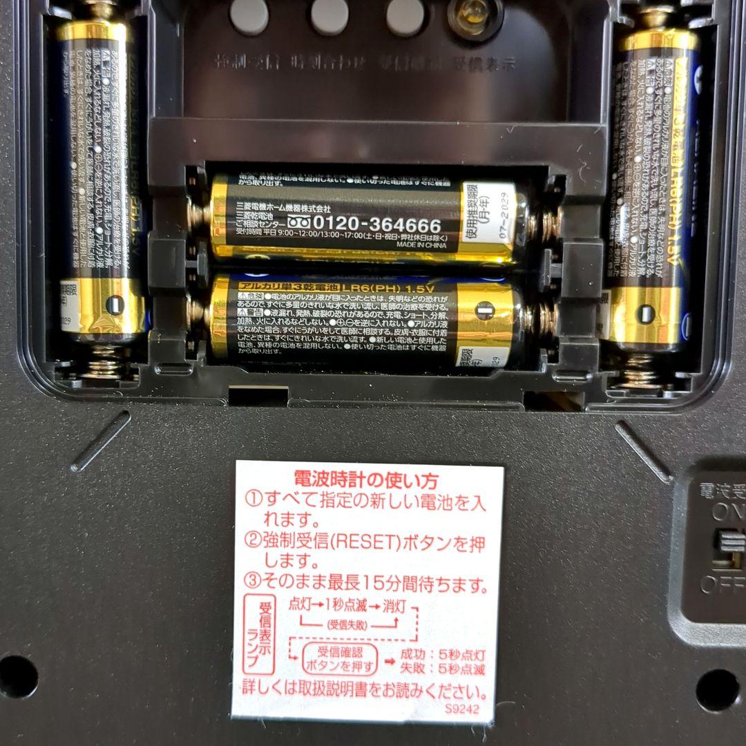 リズム時計 天然大理石　QUEEN ELIZABATH 2　電波時計　可動品❗️