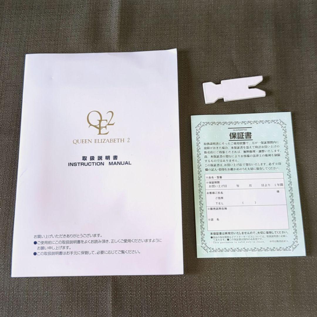 リズム時計 天然大理石　QUEEN ELIZABATH 2　電波時計　可動品❗️