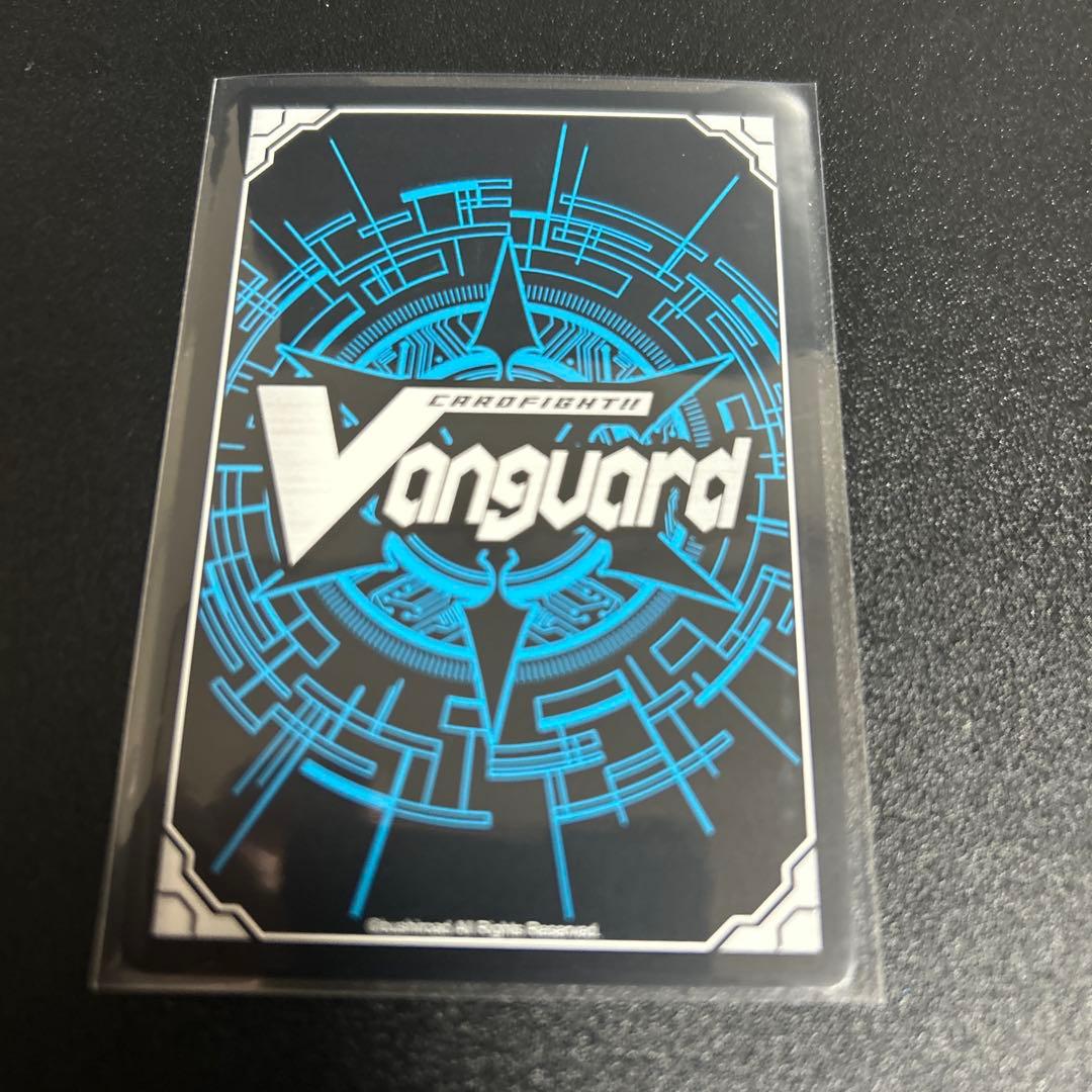 ヴァンガード DZ-BT12/冥淵葬空/SEC/黒炎をまとう竜 オグマ