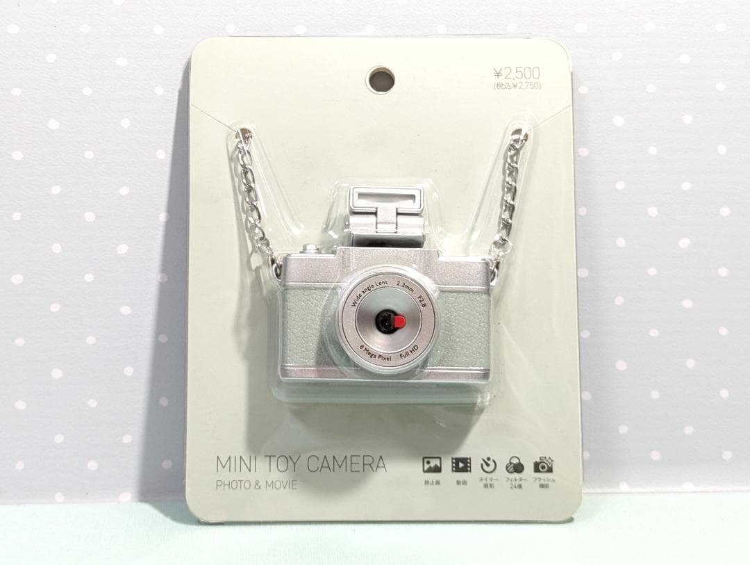 3COINS スリーズ ミニトイカメラ ４個セット