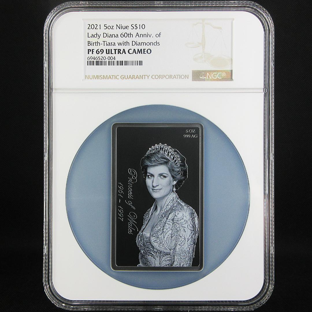 2021 ニウエ ５オンス銀貨 ダイアナ NGC ダイヤモンド モダン 
