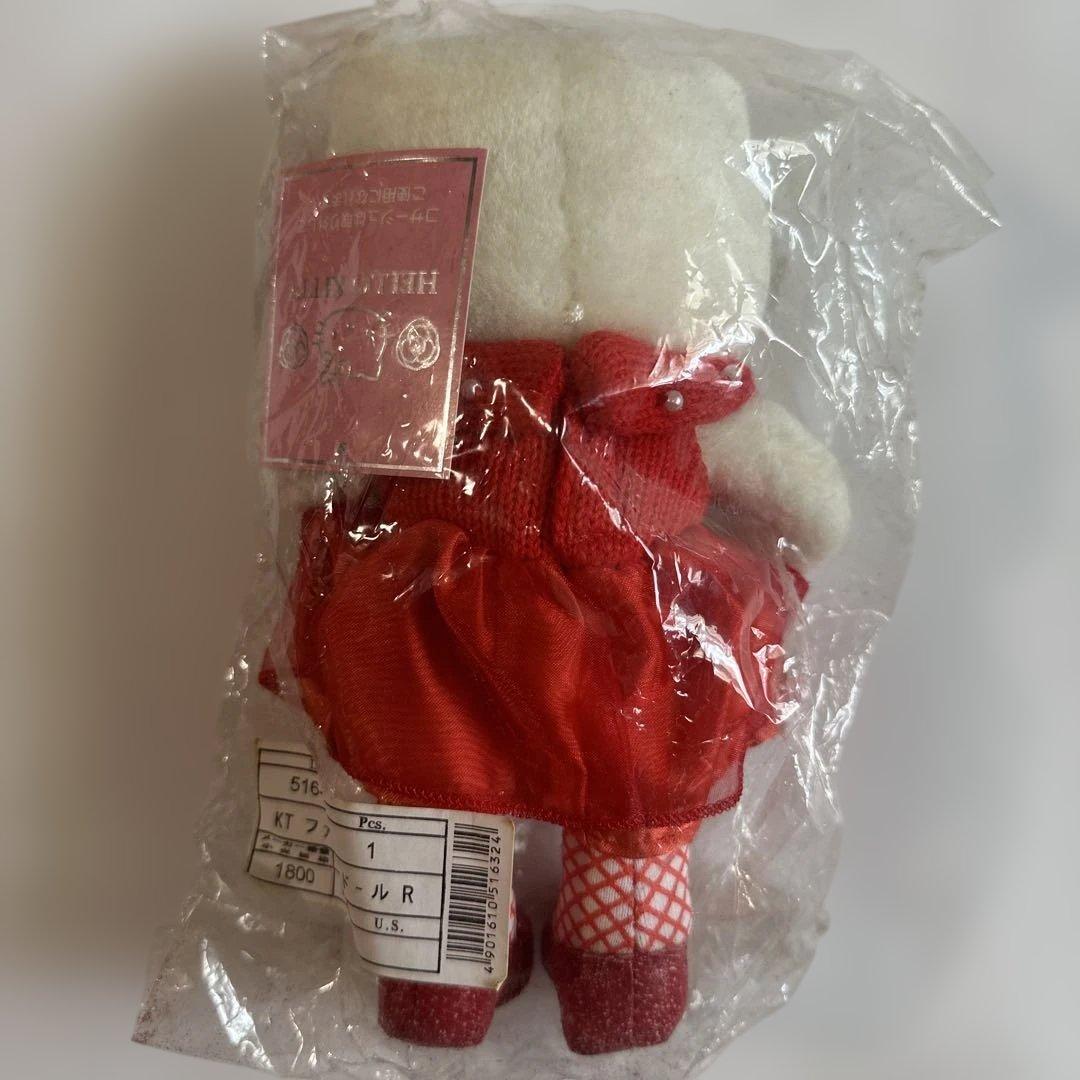 [激レア] サンリオ ハローキティ ファッションドール　ぬいぐるみ