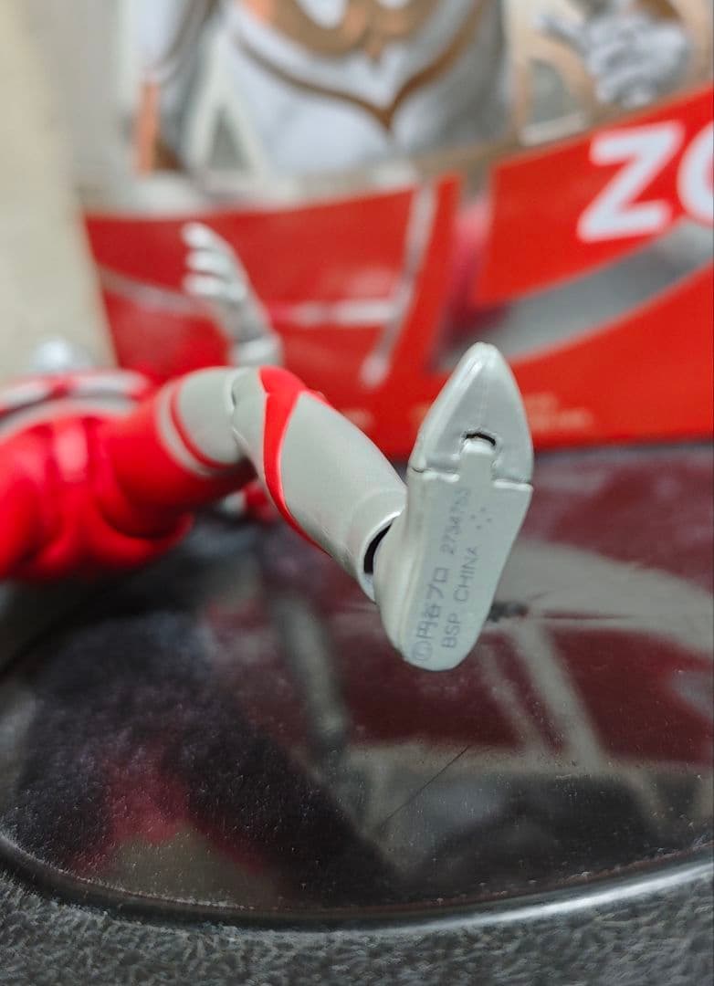 S.H.Figuarts ウルトラマン ゾフィー