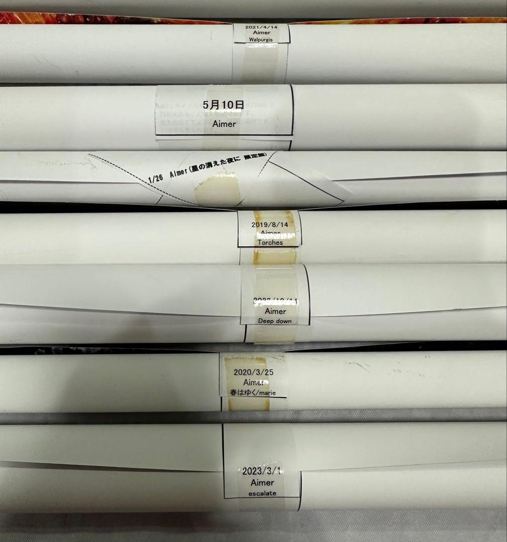 Aimer ポスター 9本 まとめ売り