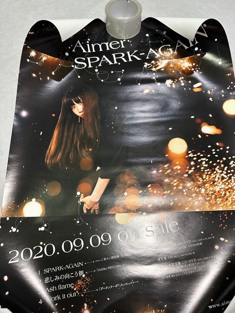 Aimer ポスター 9本 まとめ売り