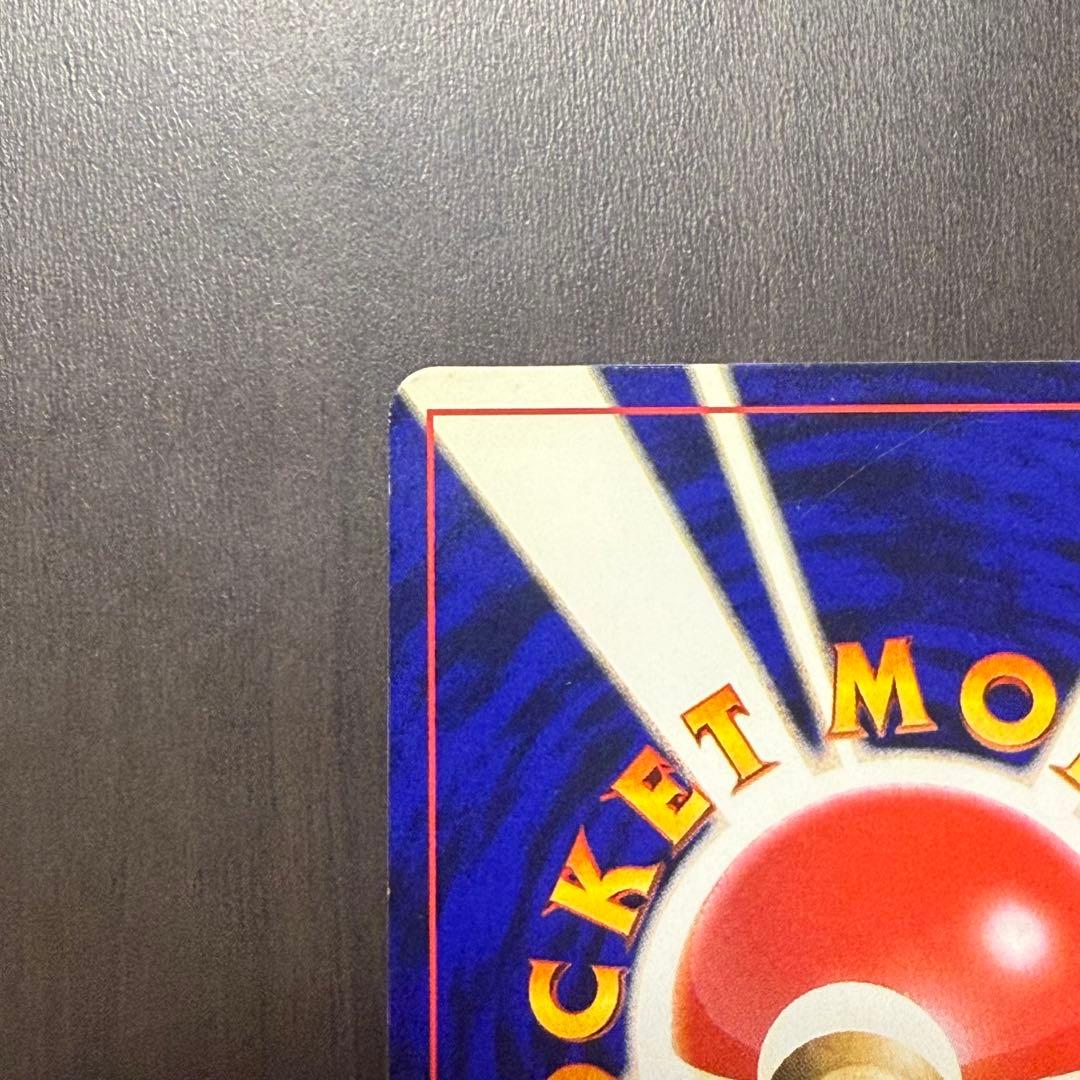 ポケモンカード　ひかるミュウ　旧裏