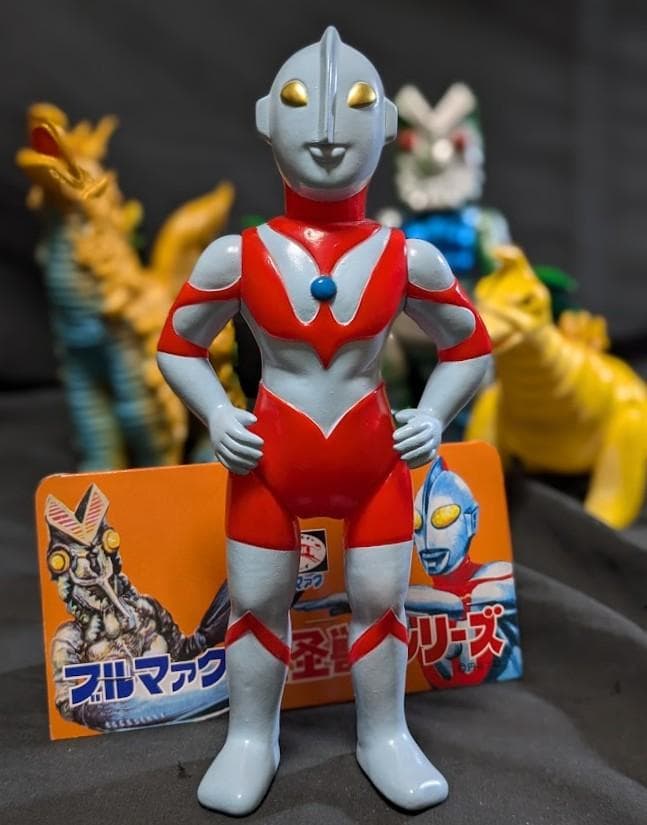 ウルトラマン＆バルタン星人他登場怪獣（ブルマァク復刻）ソフビフィギュア４体セット