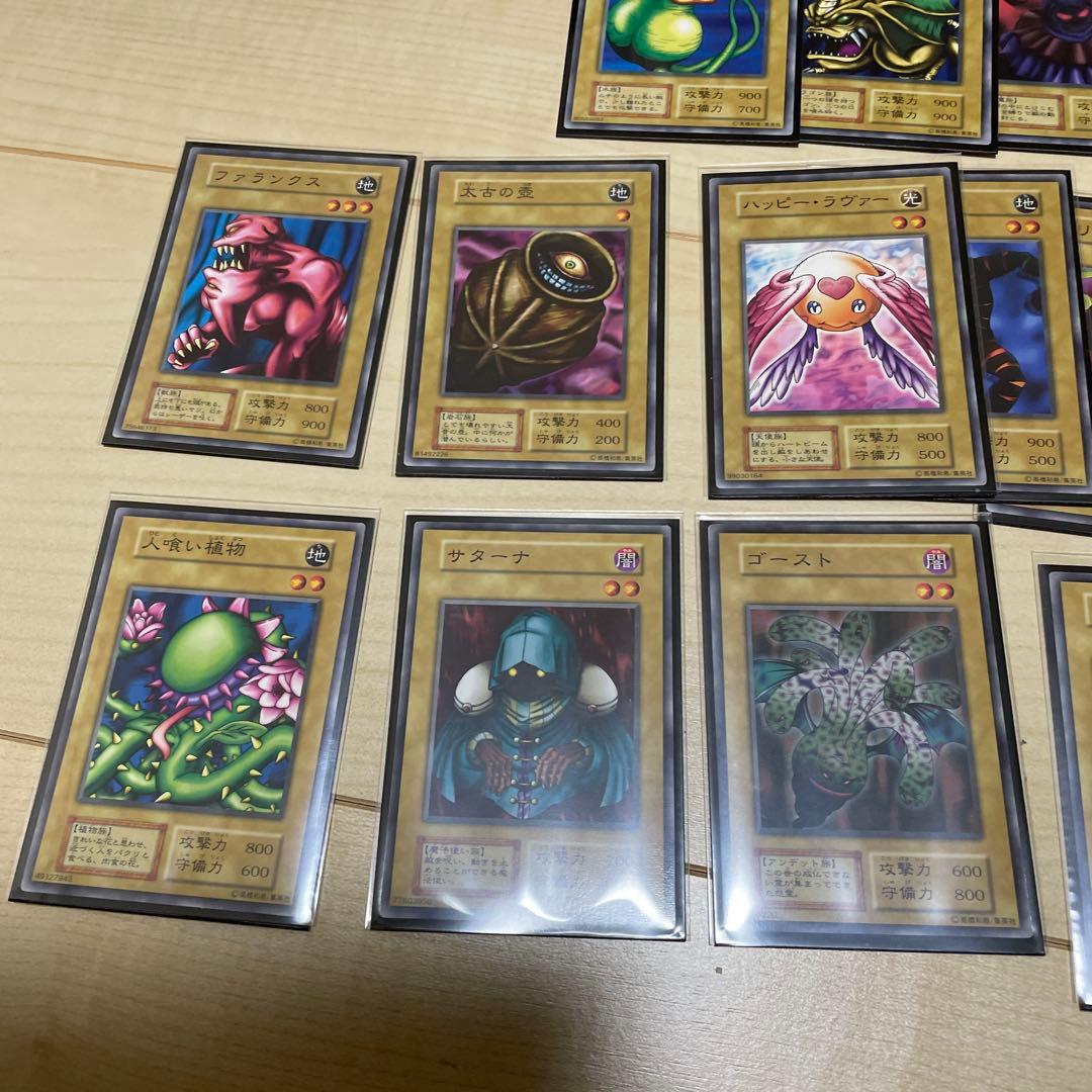 遊戯王　ブースター1 開封直後