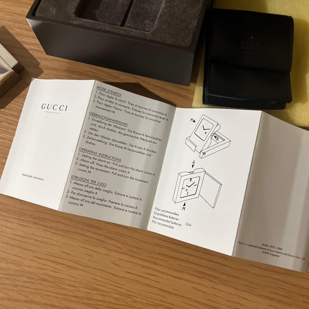 グッチ 置時計トラベルクロック 保存ケース有 クォーツ 中古品