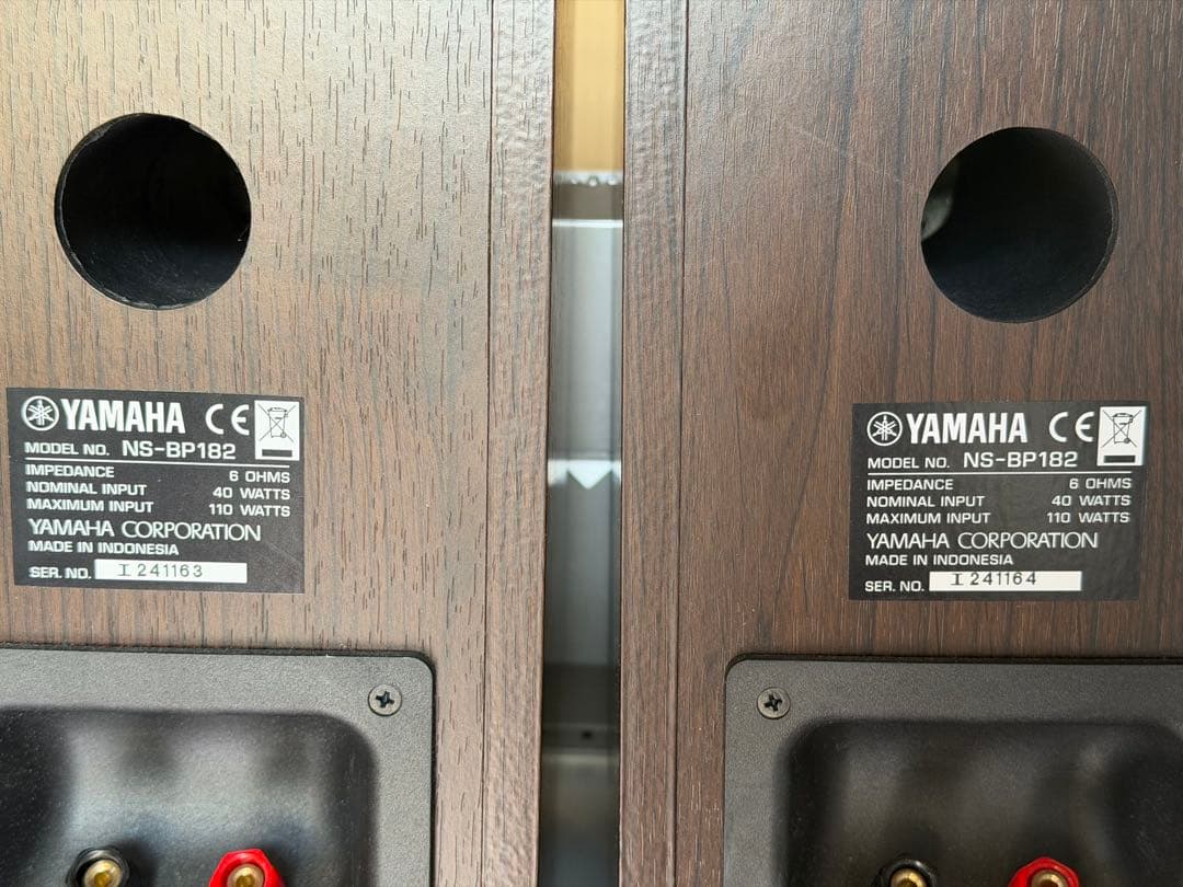YAMAHA A-U671アンプとNS-BP182スピーカーペア