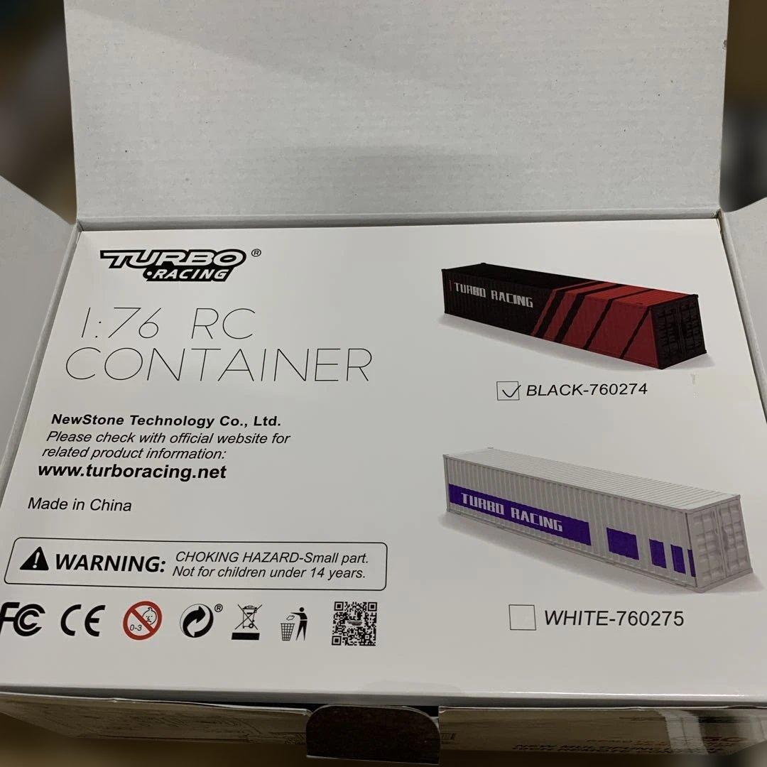 Tom　新品ハイテック ターボレーシング C50-BK トレーラートラック