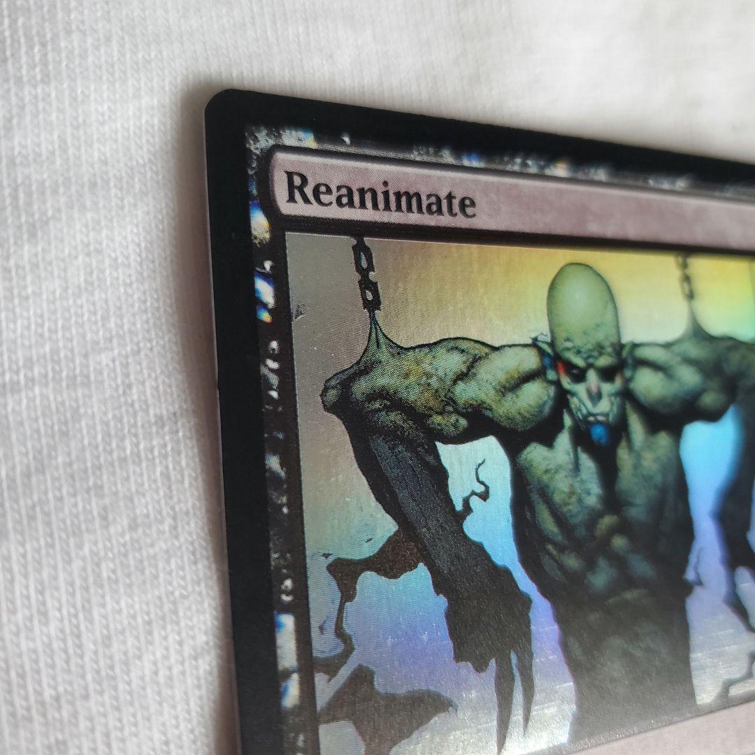 MTG　グレイブボーン　デッキ