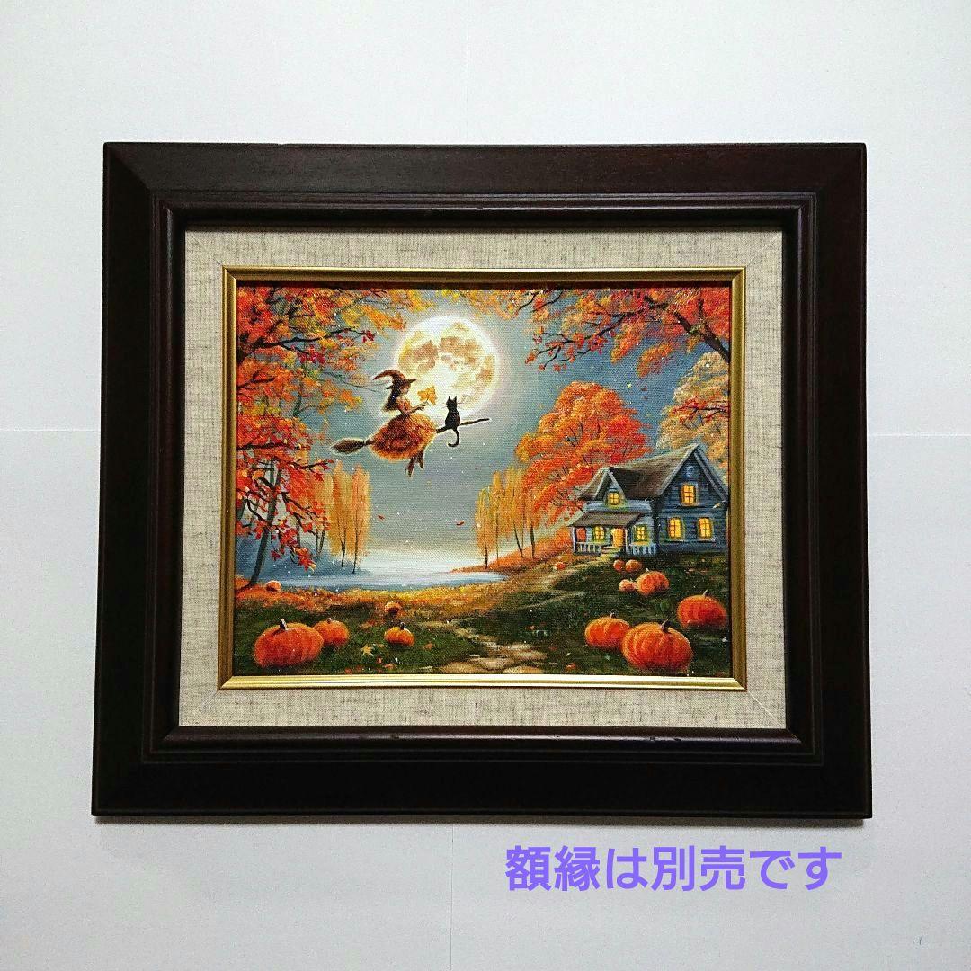 K*Z様 【月夜の晩に】アクリル画 F3 風景画 絵画
