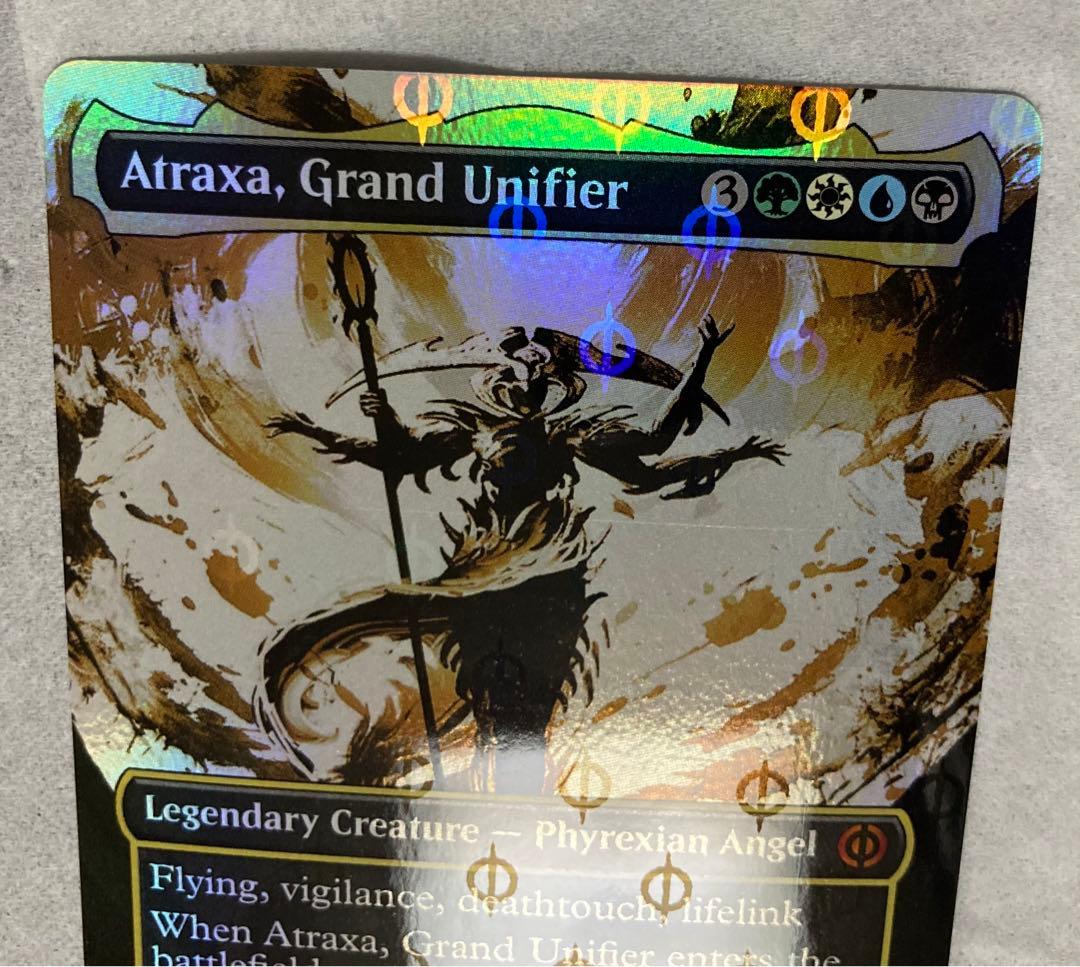 MTG　foil英語　ボーダーレス　S&C 偉大なる統一者、アトラクサ　ONE