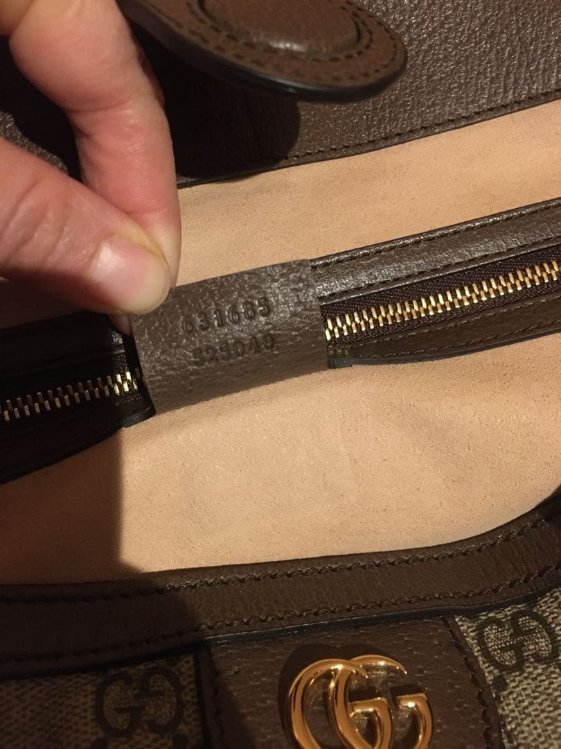 【大幅値下げ】GUCCI【オフィディア】GGスプリーム　ミディアムトートバッグ