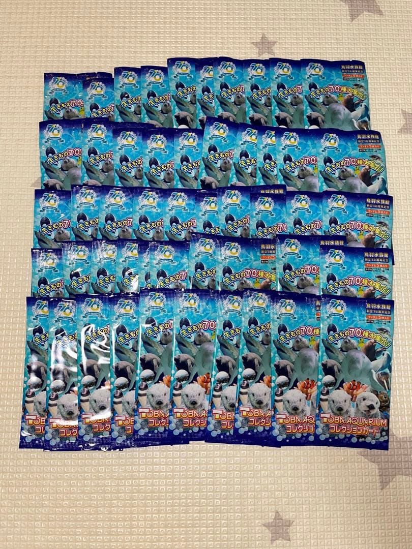 鳥羽水族館　70周年記念TOBA AQUARIUMコレクションカード　50パック