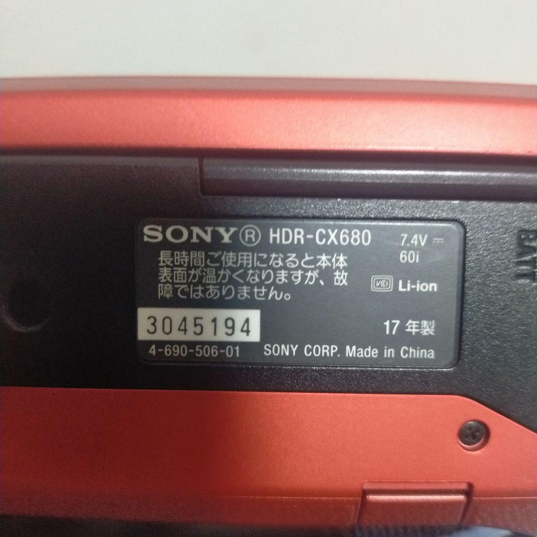 SONY HDR-CX680 レッド