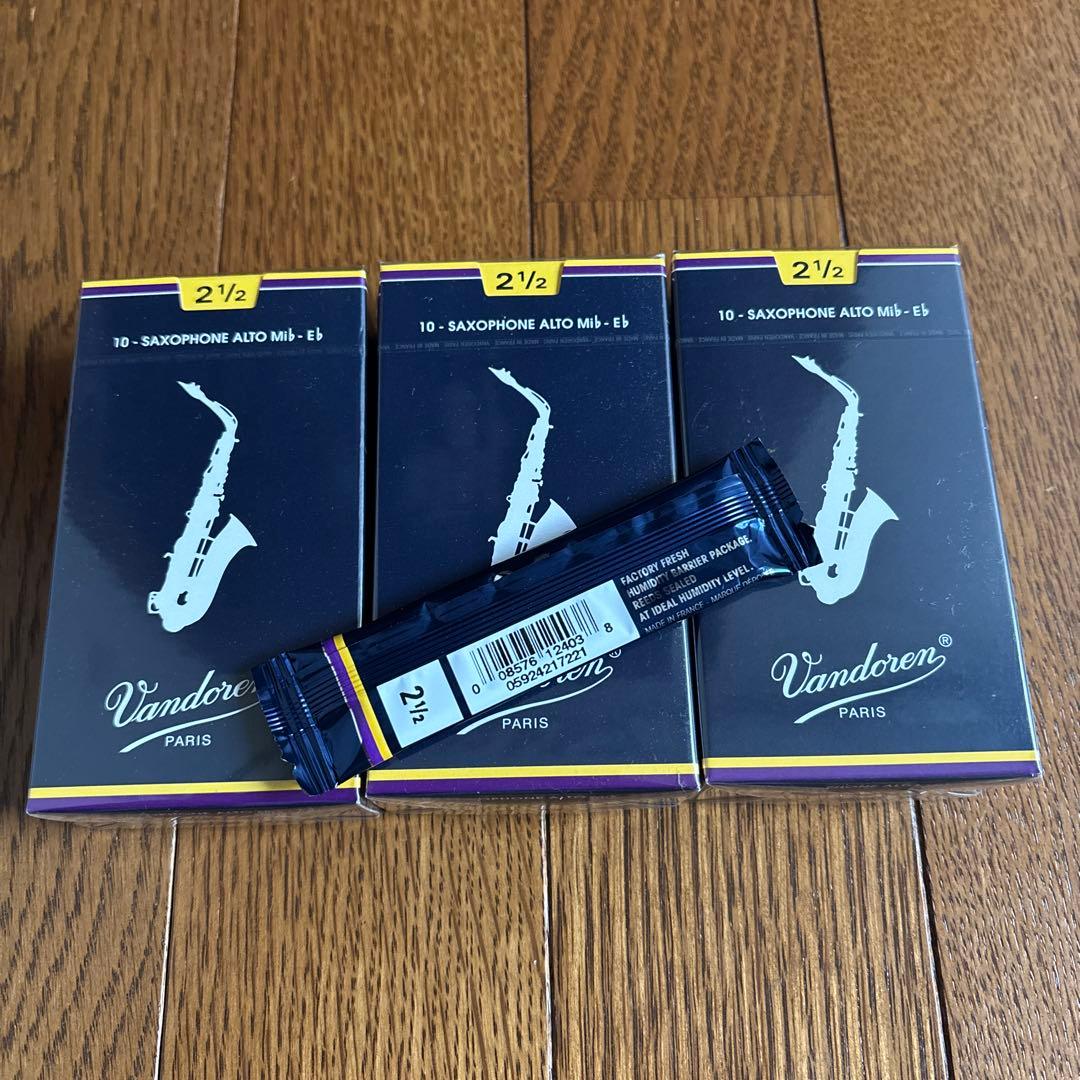 バンドレン アルトサックス リード 2 1/2 3箱＋おまけ付き