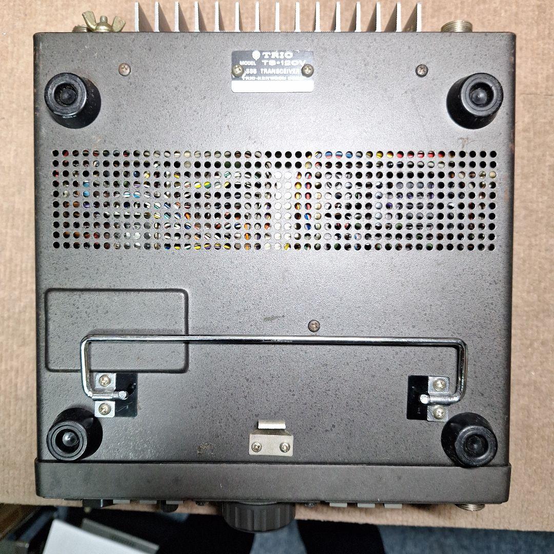 トリオTS-120V HF10W 機の修理品