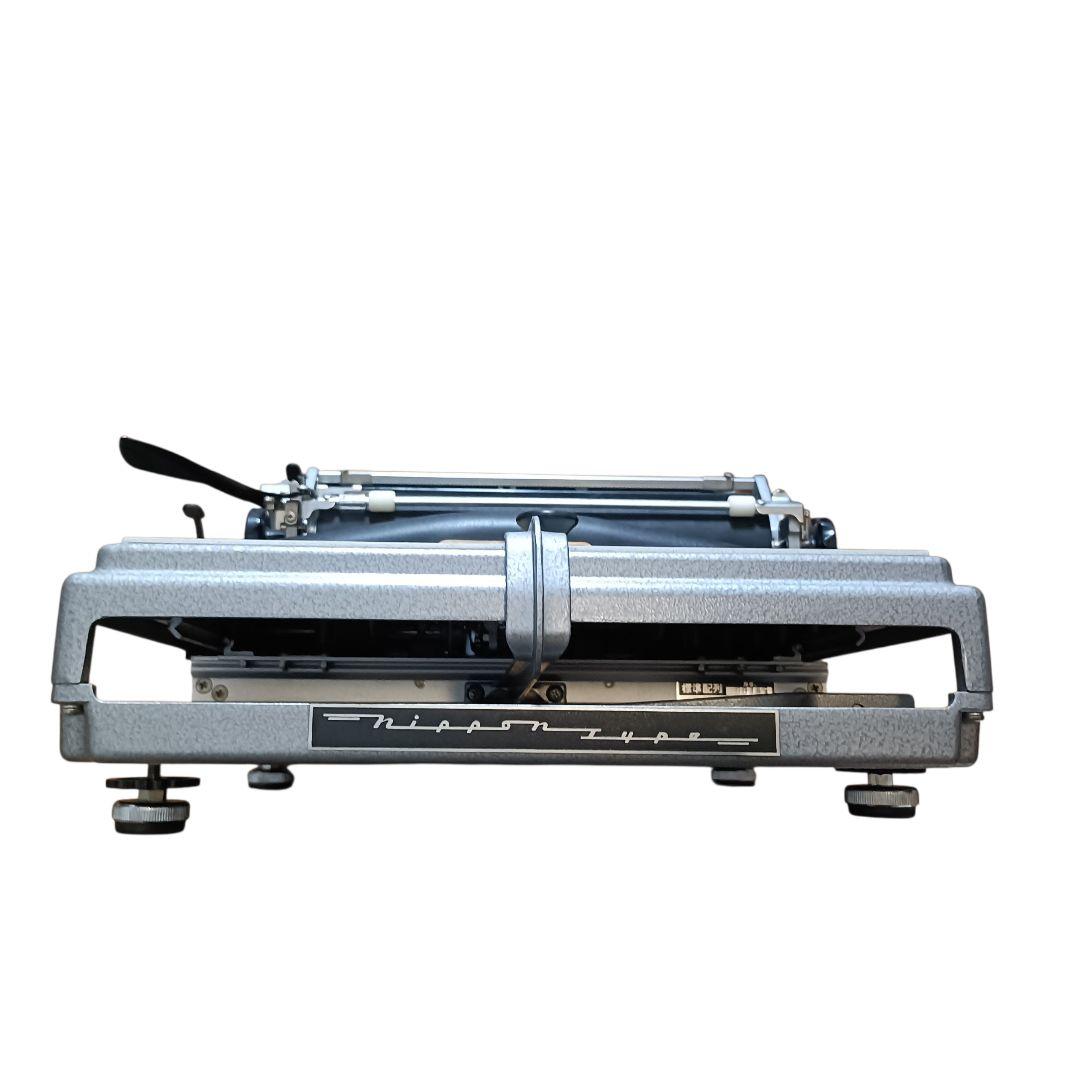 小型邦文 日本タイプライター株式会社 SH-280D タイプライター