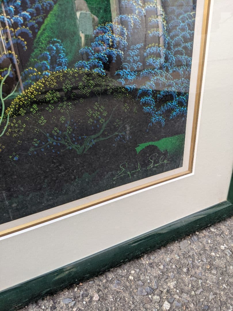 アイベン・ロール Eyvind Earle シルクスクリーン ガードナーズランチ