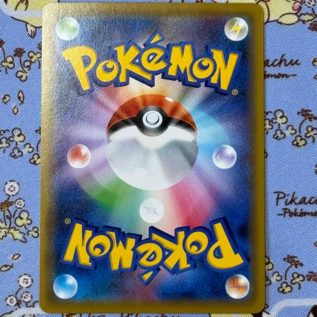 希少✨ エリカのおもてなし SR 傘エリカ タッグオールスターズ収録 ①