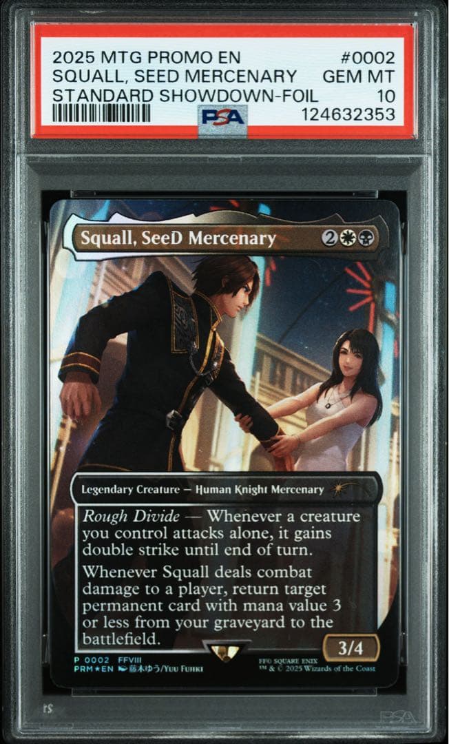 psa10 SeeDの傭兵、スコール スタンダードショーダウン プロモ