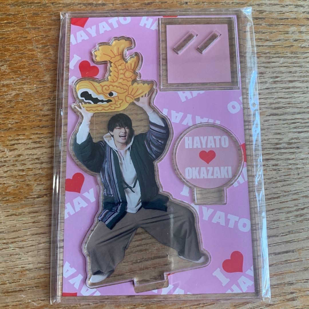 M!LK 佐野勇斗 グッズ アクスタ フォンタブ まとめ売り