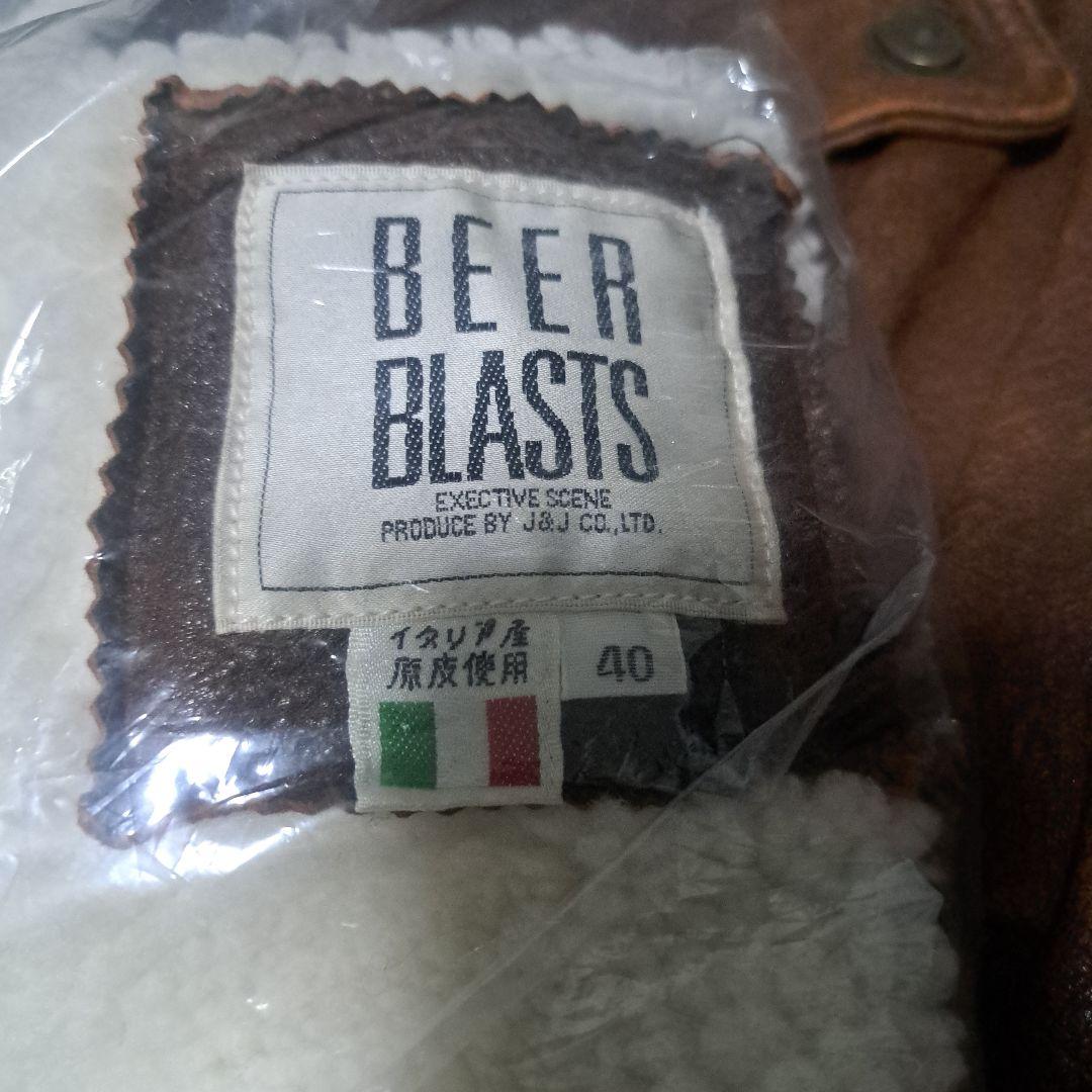 G-1フライト　レザージャケット　ラム革　ヴィンテージ　90s　サイズ40