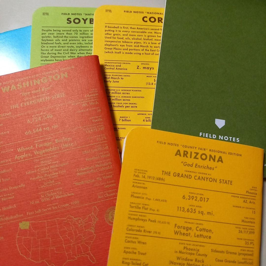 FIELD NOTES いろいろセット