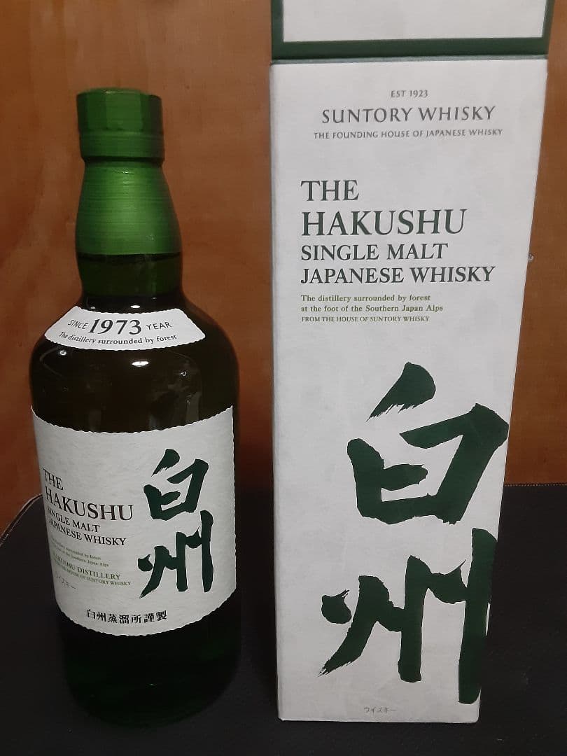 サントリー　白州　NIKKA WHISKY　余市　セット