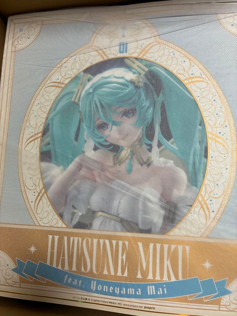 初音ミク feat. Yoneyama Mai フィギュア　グッスマ特典付き