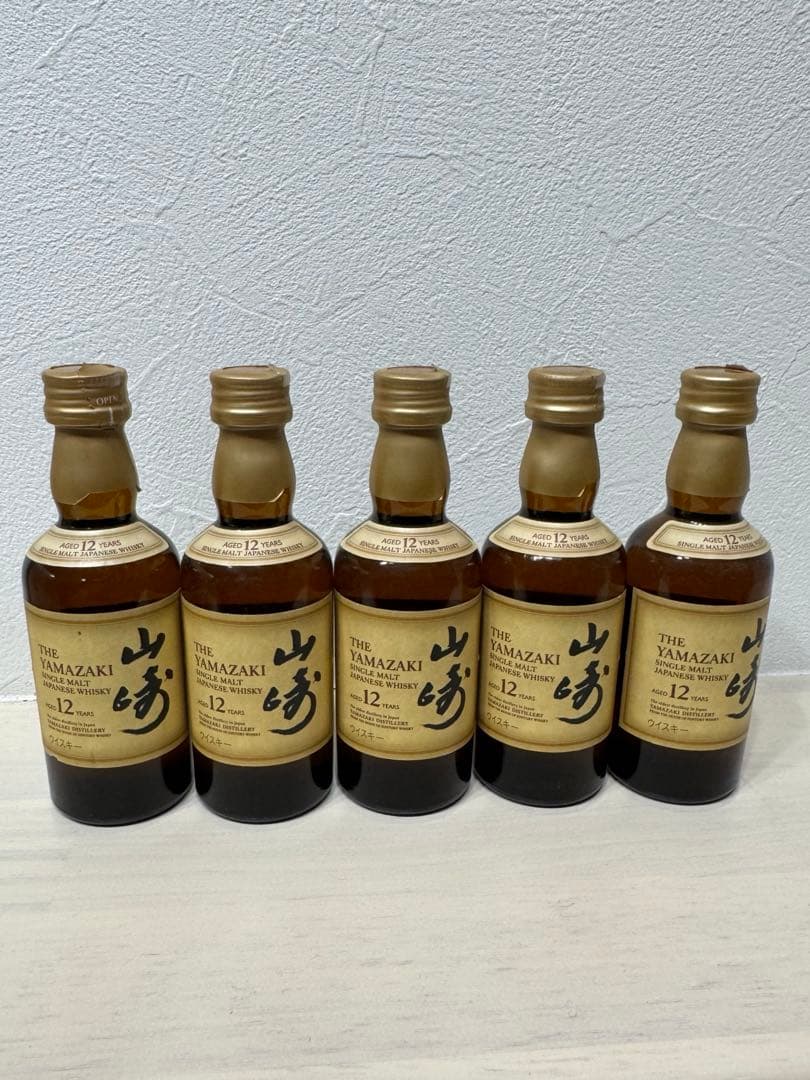 山崎 12年 50ml 5本セット シングルモルトウイスキー